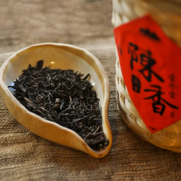 Chen Xiang 131 Liu Bao Tea 5G