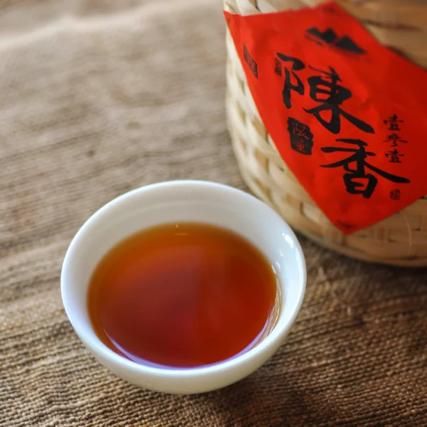 Chen Xiang 131 Liu Bao Tea 5G