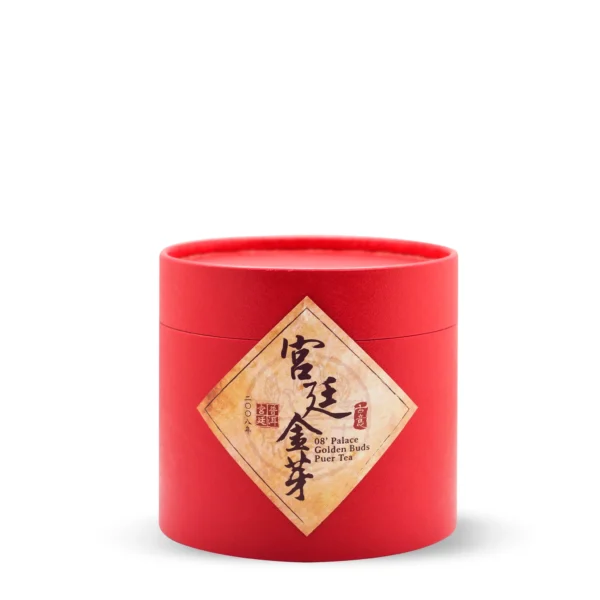 2008 Palace Golden Buds Puerh Tea 300g