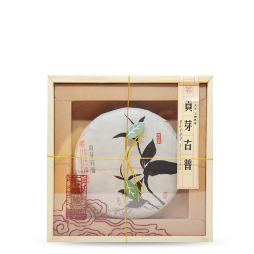 2019 Gong Ya Gu Pu Ripe Puer