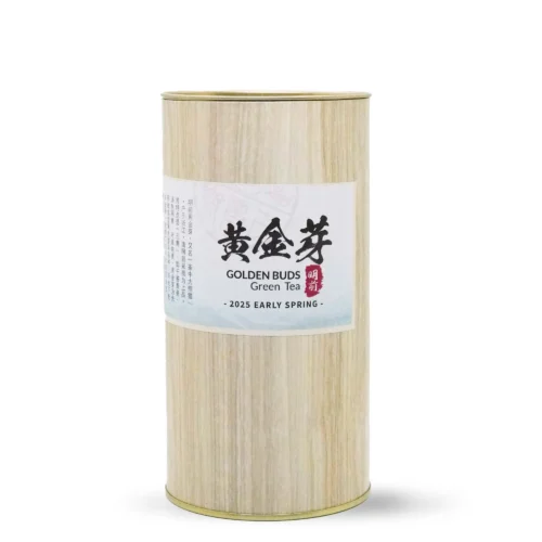 2025 Early Spring HuangJinYa (Golden Buds) Green Tea