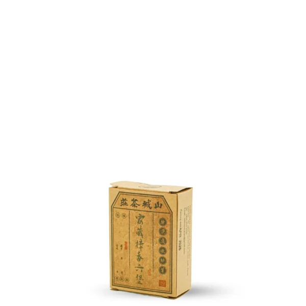 Jia Cang Zhang Xiang Liu Bao 10G