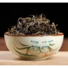 Dried Lychee Leaf  180g