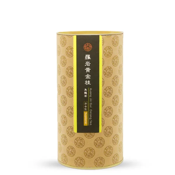 Huang Jin Gui 125G