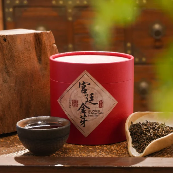 2008 Palace Golden Buds Puerh Tea 300g
