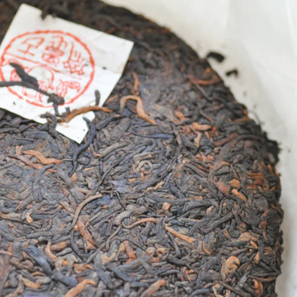 Yi Shan Yi Yun Ripe Puer
