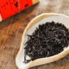 Wu Zhou Liu Bao Tea 5G